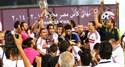 حازم إمام: الكأس تعويض لضياع الدوري.. وزمالك البطولات قادم